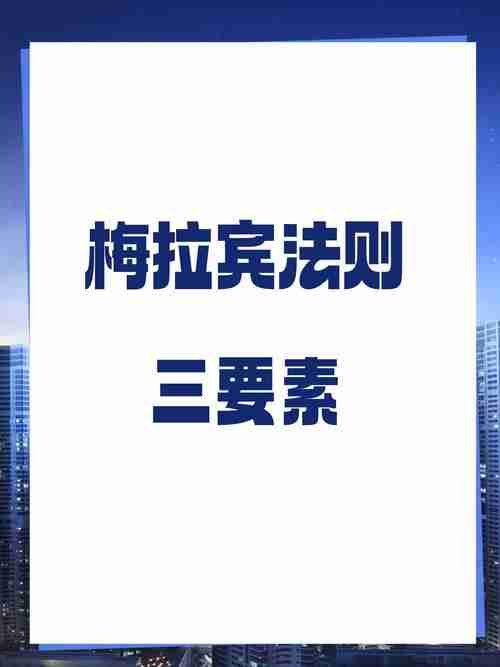 澳洲技巧，提升自我，你的秘密武器，如何利用澳洲的技能提升自我？，提升自我，利用澳洲的技能