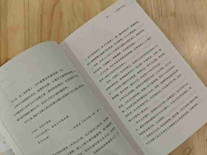 让你在困境中突围，逆境中的勇气与智慧，如何在困境中突围