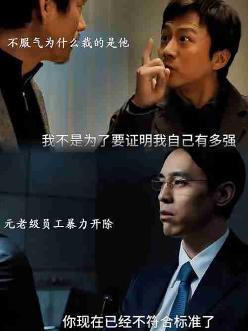 让你在困境中突围