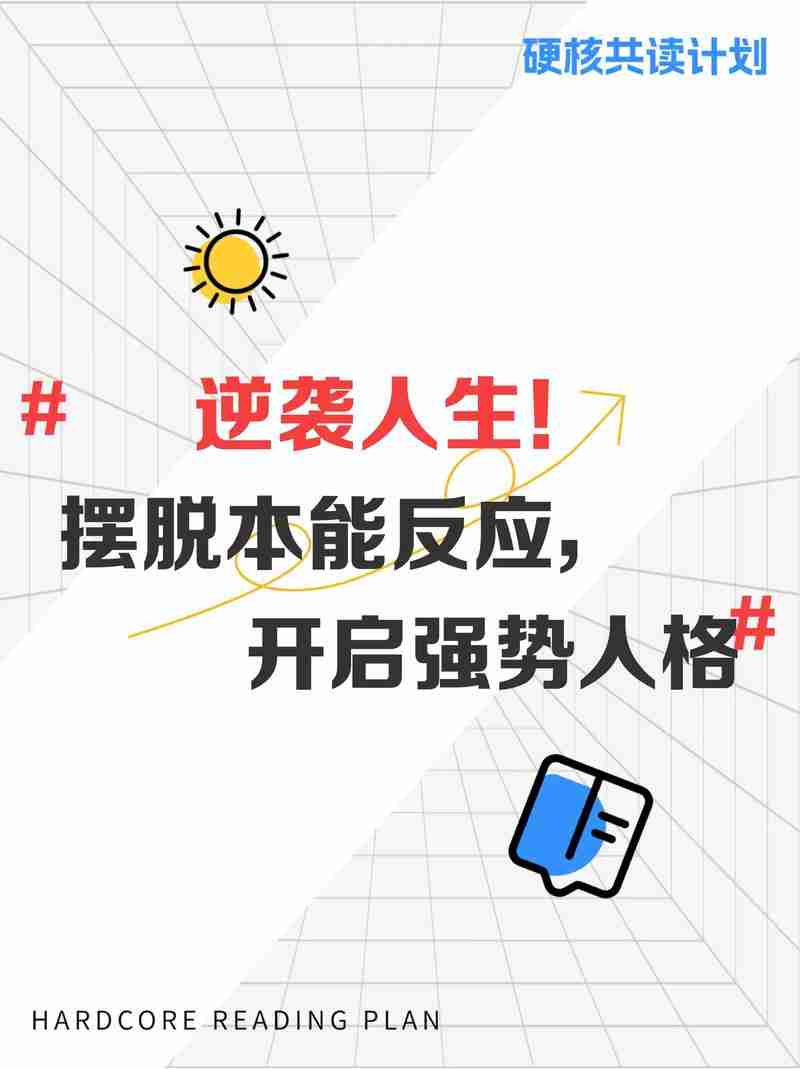 学会澳洲5技巧，快速逆袭人生，澳洲留学攻略，5大实用技能助你轻松上岸，澳洲留学攻略，5大实用技能助你轻松上岸