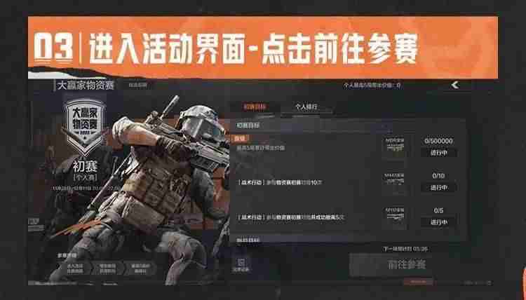 掌握澳洲5技能,轻松成为游戏大赢家!