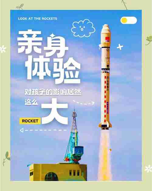 人生起跑线总落后？澳洲技巧助你省2年+避三大坑🚀