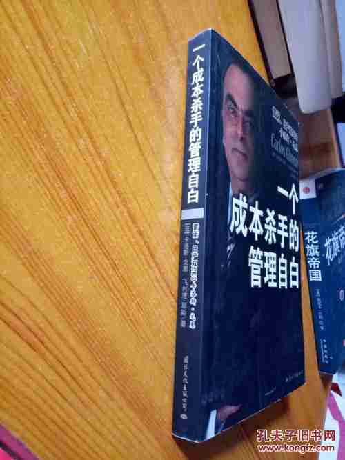 求职困局如何破,咖啡馆里藏机遇,澳洲技巧实战录