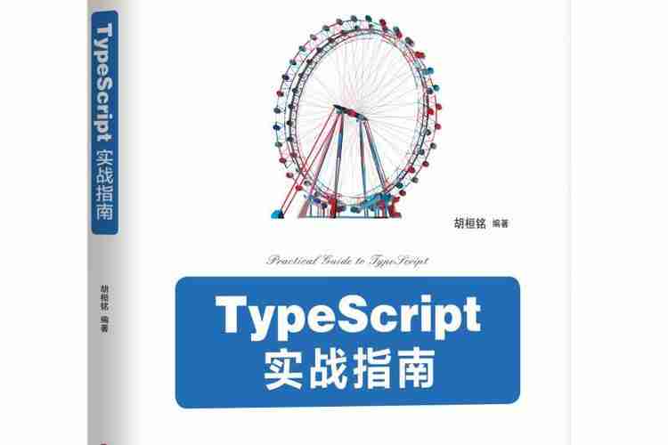 澳洲5招实战指南,年薪翻倍秘籍大公开