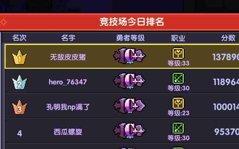 澳洲游戏怎么赢？五大实战技巧助你从菜鸟变大佬！