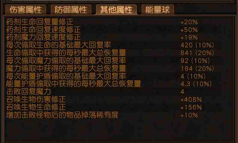 澳洲游戏怎么赢？五大实战技巧助你从菜鸟变大佬！