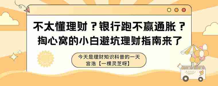 澳洲创业如何省5万刀？避坑指南+暴利赛道全解析